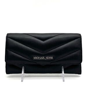 Michael Kors Large Quilted Trifold Wallet Black/Silver